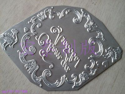 義烏五金工模工藝詳解 燙金版、壓紋版、爛版、腐蝕版、浮雕版與電雕版的應用特點