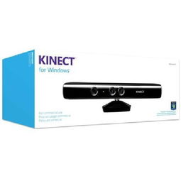 微軟Kinect for Windows 專為應用程序與解決方案開發設計的工具